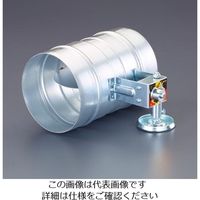 エスコ（esco） 風量調節ダンパー（ウォーム式） EA997DC