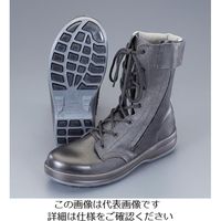 エスコ（esco） 25.0cm 安全靴（防災用/踏抜き防止） 1足 EA998TD-25（直送品）