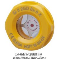 イマオコーポレーション（IMAO） イマオ オイルエレメント FG-10NN-ATEX 1セット（2個）（直送品）