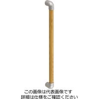 シロクマ スリムユニバーサル手すり BRー591 32ΦX800 シルバー・ライトオーク 1個（直送品）