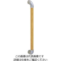 シロクマ ユニバーサル手すり BRー550 35ΦX600 シルバー・ライトオーク 1個（直送品）