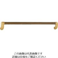 シロクマ ユニバーサル手すり BRー559 35ΦX800 AG・Mオーク 1個（直送品）