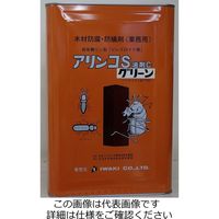 泉商事 アリンコS油剤C 15L グリーン ASY-GR15 1缶（直送品）