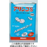 泉商事 アリンコS粒剤 10KG ASR-10 1缶（直送品） - アスクル