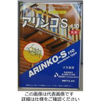 泉商事 アリンコS#10 乳剤 3.6L ASN-3.6 1缶（直送品）