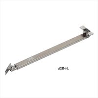 杉田エース アームストッパーASMーSG 163079 1個（直送品）