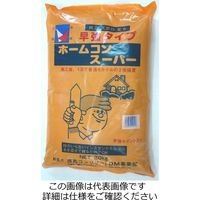 鹿島コンクリート運送 ホームコンスーパー 20KG HCS20 1袋(20kg)（直送品）