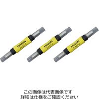 ホーザン 保護抵抗 F-127-4 1個(3個)（直送品）