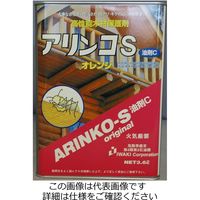 泉商事 アリンコS油剤C 3.6L オレンジ AS-OR3.6 1缶（直送品）