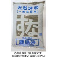 コンクリート 袋の人気商品・通販・価格比較 - 価格.com