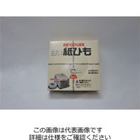 大昭和紙工産業 紙ひも 箱入り 白紐30号 36M巻 W30-36 1セット(30巻:1巻×30箱)（直送品）