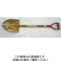 富士山田工業 フジ木柄ショベル 丸 FM-M 1セット（2本）（直送品