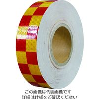 セーフラン安全用品 セーフラン 高輝度反射テープ 赤黄格子 幅50mm×50m 14368 1巻 206-8993（直送品）
