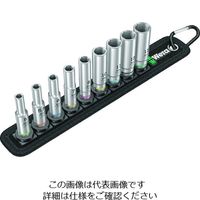 Wera Werk Belt A 1ディープソケットベルトセット 1 004525 1セット 195-2287（直送品）