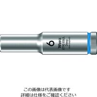Wera Werk 8790 HMA ディープソケット 6.0 004503 1個 195-2276（直送品）
