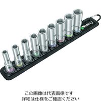 Wera Werk Belt B 1ディープソケットベルトセット 004545 1セット 195-2316（直送品）