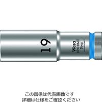 Wera Werk 8790 HMC ディープソケット 19.0 004559 1個 195-2326（直送品）