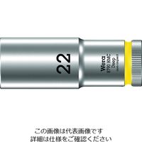 Wera Werk 8790 HMC ディープソケット 22.0 004562 1個 195-2329（直送品）