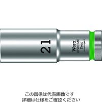 Wera Werk 8790 HMC ディープソケット 21.0 004561 1個 195-2328（直送品）