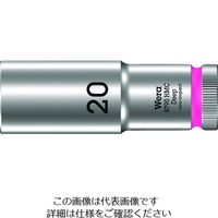Wera Werk 8790 HMC ディープソケット 20.0 004560 1個 195-2327（直送品）