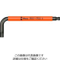 Wera Werk 950 SPKS HexーPlus ヘックスプラス六角レンチ 5.0 022674 1本 195-2338（直送品）