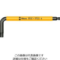 Wera Werk 950 SPKS HexーPlus ヘックスプラス六角レンチ 4.0 022673 1本 195-2337（直送品）