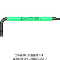 Wera Werk 950 SPKS HexーPlus ヘックスプラス六角レンチ 2.0 022670 1本 195-2334（直送品）