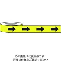 セーフラン安全用品 セーフラン 耐摩耗標識テープ 75mm×22m 矢印 黄黒 11991 1巻 206-9006（直送品）