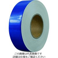 セーフラン安全用品 セーフラン 高輝度反射テープ 青 幅50mm×50m 14355 1巻 206-8983（直送品）