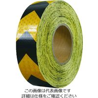 セーフラン安全用品 セーフラン 高輝度反射テープ 幅50mm×50m