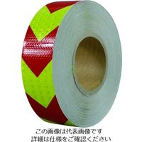 セーフラン安全用品 セーフラン 高輝度反射テープ 赤黄矢印 幅50mm×50m 14364 1巻 206-8990（直送品）