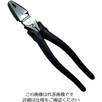 tW dHElΐcy` Zero Black S232mm 3300N-225 1 195-0342iij