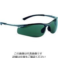 Bolle Safety 二眼型保護メガネ(フィットタイプ) コントゥア 偏光レンズ ブラック 1652107 1個 206-4611（直送品）