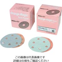 Mipox 日本研紙 AHマジックタックペーパー丸型 Φ125 穴あり AHAC-DDSM-06 P100 206-6550（直送品）