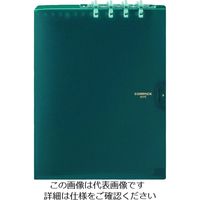 キングジム 二つ折りリングノート コンパックノート A4 ネイビー 9956TY-NY 1冊 194-9266（直送品）