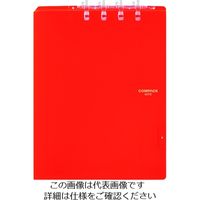 キングジム 二つ折りリングノート コンパックノート B5 オレンジ 9955TY-OR 1冊 194-9277（直送品）
