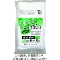ワタナベ工業 ワタナベ 防虫忌避ポリ袋70L BK-70 1冊(10枚) 195-4257（直送品）
