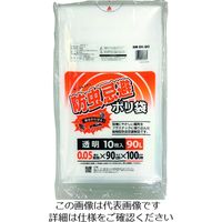 ワタナベ工業 ワタナベ 防虫忌避ポリ袋90L BK-90 1冊(10枚) 195-4258（直送品）