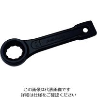 旭金属工業 ASH 打撃めがねレンチ 1ー5/16” DRX2116 1丁 207-1938（直送品）