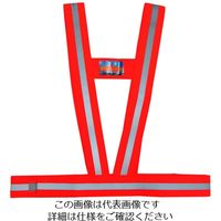 ミズケイ フィットベスト「のびルン」<オレンジ> 5941023 1着 195-2847（直送品）