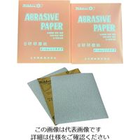 Mipox 日本研紙 AHAC空研ぎペーパー 230x280 P180 AHAC-SDS-180 1セット(100枚) 206-6523（直送品）