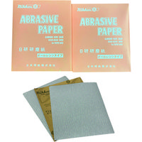 Mipox 日本研紙 AHAC空研ぎペーパー 230x280 P60 AHAC-SDS-60 1セット(100枚) 206-6518（直送品）