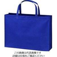 エーワン ベーシックトート100 A4横 紺 LC0180AD20 1袋(20枚) 206-4609（直送品）