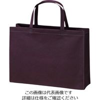 エーワン ベーシックトート100 A4横 ダークブラウン LC0180AG20 1袋(20枚) 206-4610（直送品）