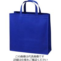 エーワン ベーシックトート75 小 紺 LC0450AD20 1袋(20枚) 206-4596（直送品）