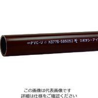 クボタ クボタケミックス 耐熱塩ビパイプ HT-VP 13X0.5M HTVP13X0.5M 1本 195-5432（直送品）