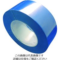 日東電工 日東エルマテ ラインテープEーCR(BC) 0.16mm×50mm×50m 青 E-CR50B 1巻 208-2874（直送品）