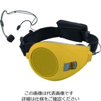 TOA ハンズフリー拡声器 黄 ER-1000A-YL 1台 208-2980（直送品）