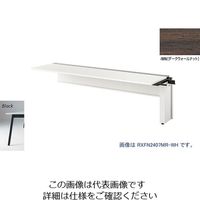 ナイキ 大型ベンチテーブル (連結型) (片面タイプ) RXFN2407R-BWN 1台 209-1235（直送品）