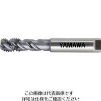 ヤマワ 超高速用スパイラルタップ アルミ鋳鉄・アルミダイカスト用 止り穴用 P4 M12×1.5 HFAHS-M12X1.5 1本（直送品）